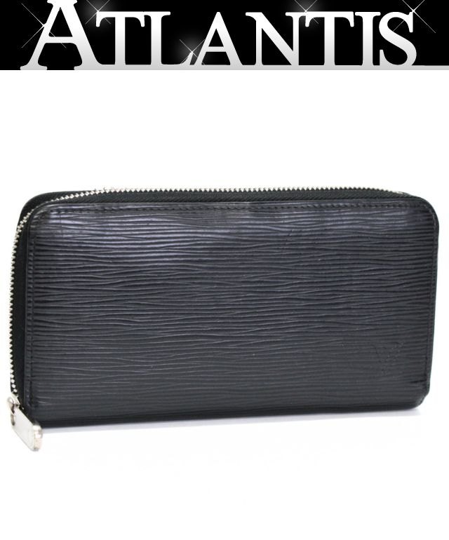 Louis Vuitton ルイヴィトン ジッピーウォレット ラウンドファスナー長財布 エピ 黒 M61857 【75710】|アトランティス