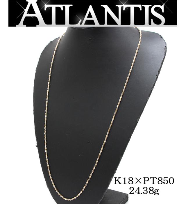 美品 コンビ ネックレス K18YG pt850 24.38g 地金