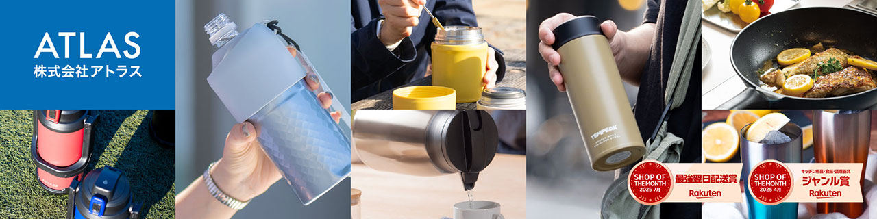 ���ȥ饹��ŷ�Ծ�Ź�����ƥ�쥹��������ʤ�����᡼����Atlas�ʥ��ȥ饹�ˤ�ľ��Ź�Ǥ���