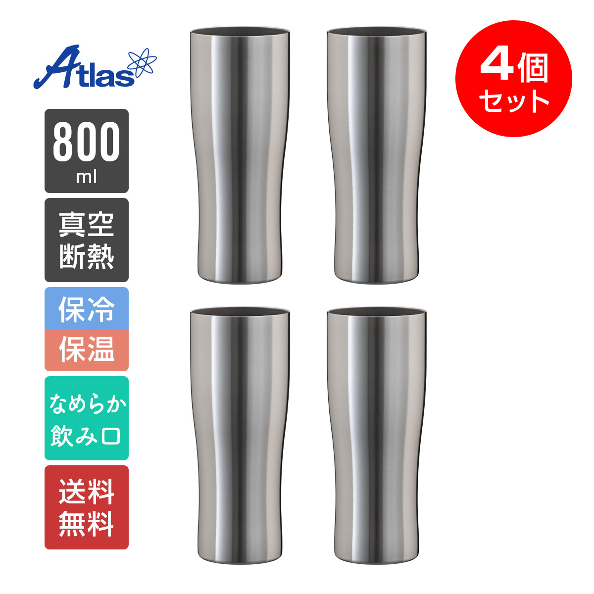 astn-800mt4p-thum-z.jpg
