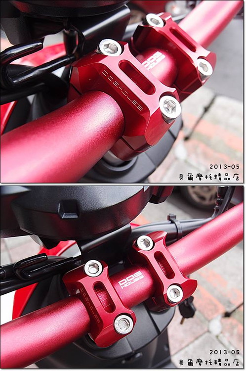 DOG HOUSE BW`S125 ハンドルクランプセット レッド バイク用品 | windowmaker.com