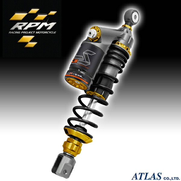 楽天市場】RPM RT TSRコラボ 1～3型CYGNUS X ｼｸﾞﾅｽX 333mm フル
