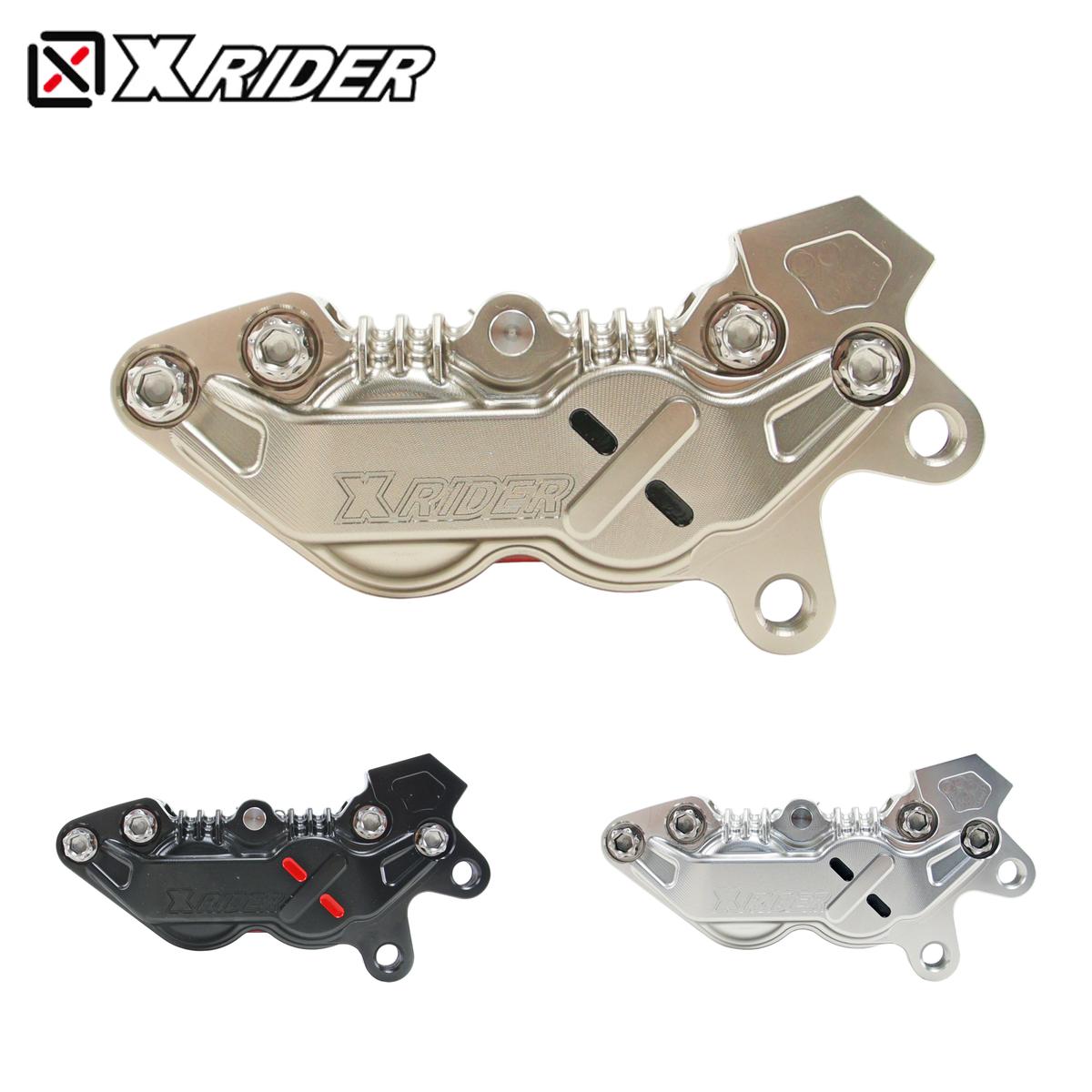 X-RIDER CNC 対向φ30mm P4 アキシャルキャリパー 取付けピッチ40mm 右用 ハードアルマイト