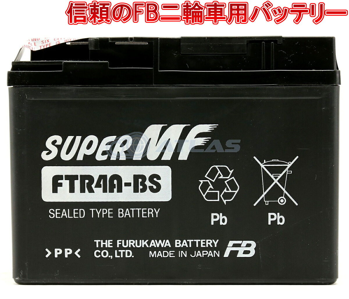 古河電池 FURUKAWA BATTERY FTR4A-BS 液入り充電済み メーカー1年保証付き 互換バッテリーYTR4A-BS DTR4A-BS
