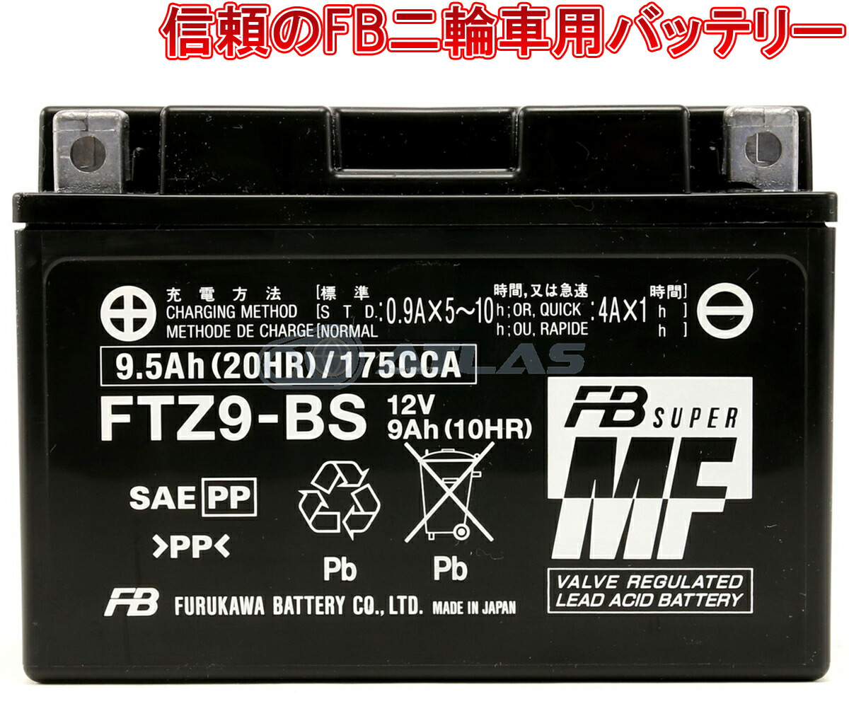 SALENEW大人気! 古河バッテリー FTZ12S 古河電池 YTZ12S互換 SJ15J TMAX530 液入充電済バッテリー