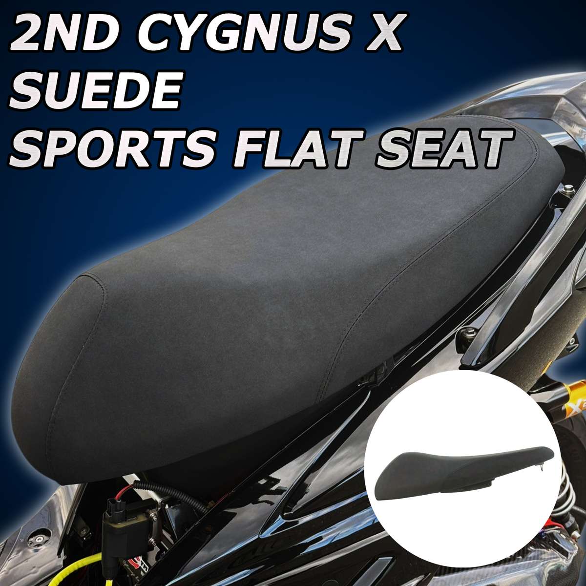 シグナス2型　DCRシート シグナス2型 DCRシート シグナス2型 DCR タックロールシート 楽天市場