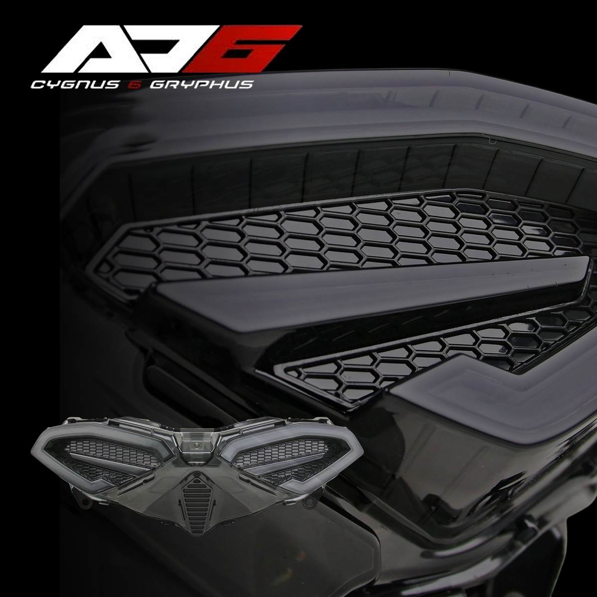 楽天市場】AJ6 6型シグナスグリファス CYGNUS GRYPHUS LED