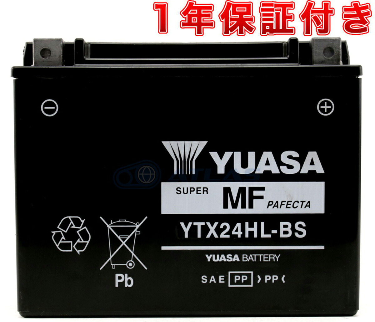 台湾YUASA YTX24HL-BS 液入り充電済み 1年保証付き 互換Y50-N18L-A3 66010-82B 66000210|アトラスダイレクトショップ