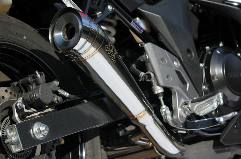スズキ SUZUKI GSX250R DR250 触媒内蔵 フルエキ 50.8 ama838.jpg
