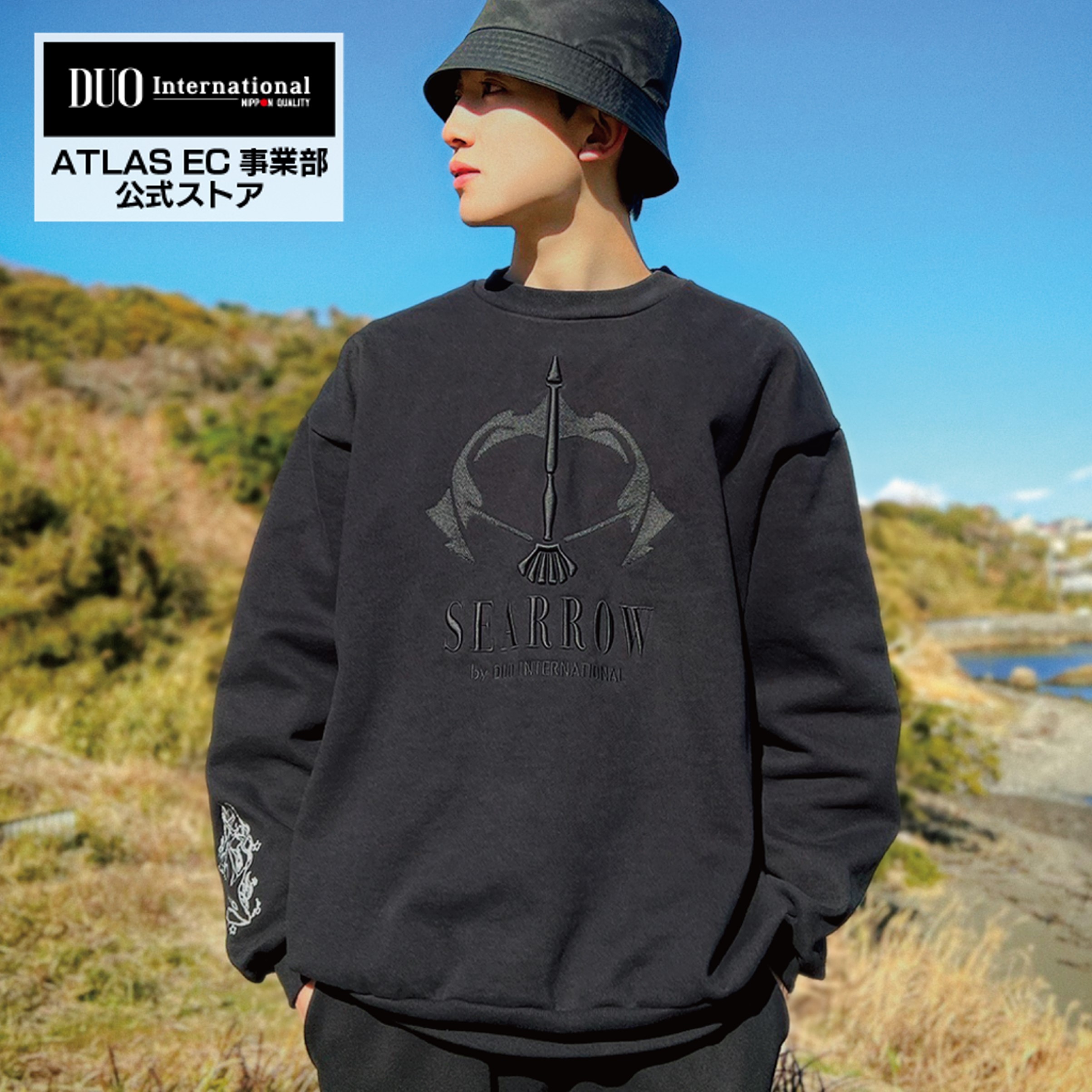 【公式】DUO SEARROW Oversize Sweatshirt トレーナー スウェット アパレル シンプルデザイン メンズ レディース 春 冬 秋 男女兼用 カジュアル トップス ブランド デュオ アパレル おしゃれ 服 釣り 釣具 ルアー フィッシング スポーツ アウトドア キャンプ マリンスポーツ