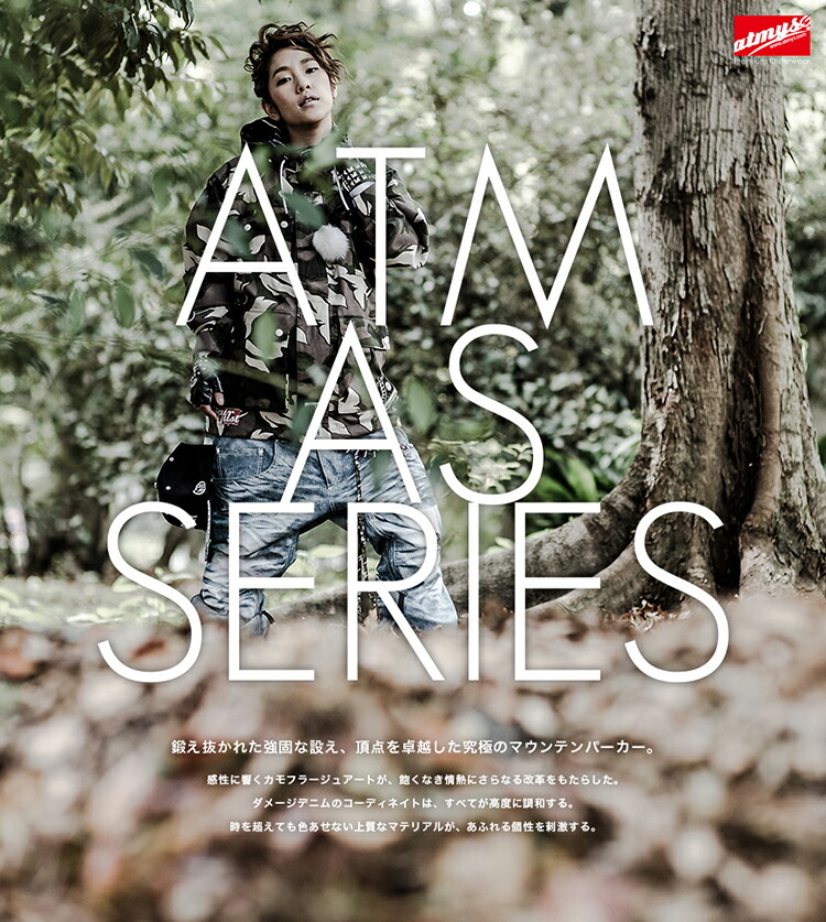 在庫一掃80 Off アウトレット 高級スノボウェアブランド Airjust As Series Cms Lb 上下セット ジャケット パンツ スキーウェア スノーボードウェア コーデ 新作モデル 人気 最新 流行 メンズ レディース Lot Na03 Yedidia Motors Com