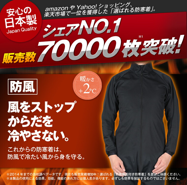 最強モーターサイクル服肌付き サイ投げる 防寒 インナー 防寒参着 コネクタ 長袖 レディース メンズ共用 秋冬 防風 レインコート 軽量 詐欺師 M L Xl レインウェア ヤッケ レイン背広 グラブ 鉄兜 握埋合わせ スマホホルダー ブーツと揃えでおすすめ No Atiko Kz 最強モーターサイクル服肌付き サイ投げる 防寒 インナー 防寒参着 コネクタ 長袖 レディース メンズ共用 秋冬 防風 レインコート 軽量 詐欺師 M L Xl レインウェア ヤッケ レイン背広 グラブ 鉄兜 握埋合わせ スマホホルダー ブーツと揃えでおすすめ No Atiko Kz