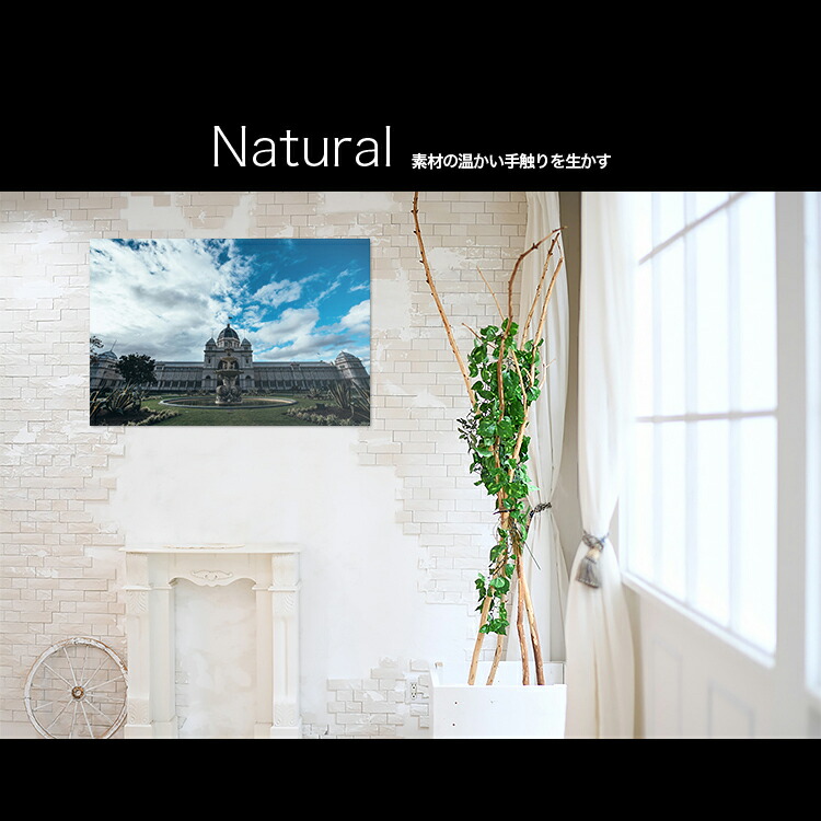 期間限定処分特価 のartmart アートボード アートパネル 額縁 壁掛け 額縁 ブランド 絵や写真をアルミフレームで表現するインテリアコーディネイト 壁紙 日本製 花 アートマート スノーウェア ウォールステッカー 風景 建物 1600 005 アトマイズ額縁 フォト 期間限定処分特価 のartmart アートボード アートパネル 額縁 壁掛け 額縁 ブランド 絵や写真をアルミフレームで表現するインテリアコーディネイト 壁紙 日本製 花 アートマート スノーウェア ウォールステッカー 風景 建物 1600 005 アトマイズ額縁 フォト