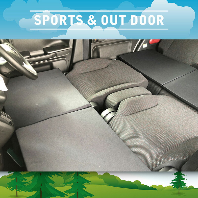 スパセ半額 衝突p10倍 お便宜4個 四輪車坐具 スペーシア スペーシアカスタム Mk53s 腰かけ平板クッション 段差破毀 車中泊 マット 4個 涅色 グレイドa 車中泊 グッズ 防災グッズ 空気マット 天空臥榻 ベッド 幕営マット 野宿マット Cannes Encheres Com