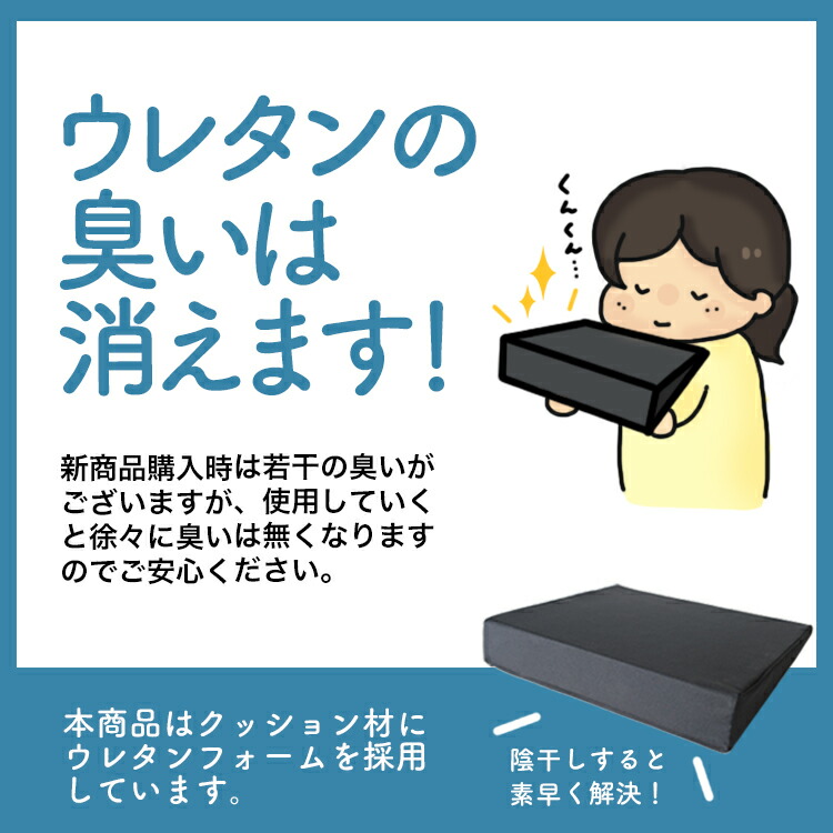 【お得4個】車マット新型フォレスターSK9型シートフラットクッション段差解消車中泊マット(4個:ブラック評価C)【車中泊マット/車中泊グッズ/防災グッズ/車中泊エアーマット/車中泊エアベッド/車中泊ベッド/キャンピングマット/キャンプマット】