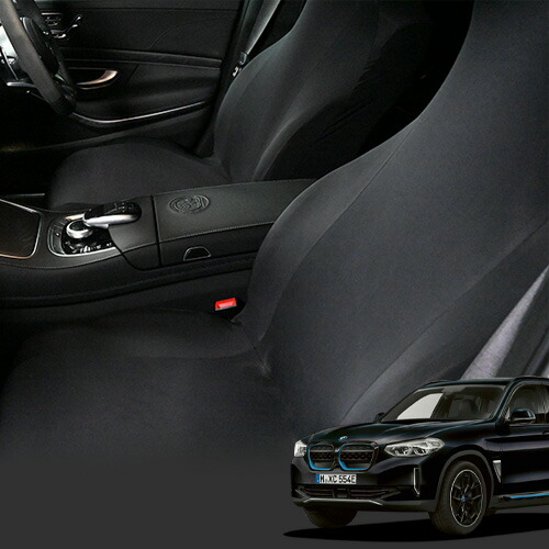 最新入荷 の対応メーカー フェラーリ メルセデスベンツ Bmw アウディ マセラティ ロールスロイス ベントレー レクサス ランドローバー ランボルギーニ マクラーレン スパセ半額 衝撃p10倍 レザーシートを傷や汚れシワから守るおすすめシートカバー キック