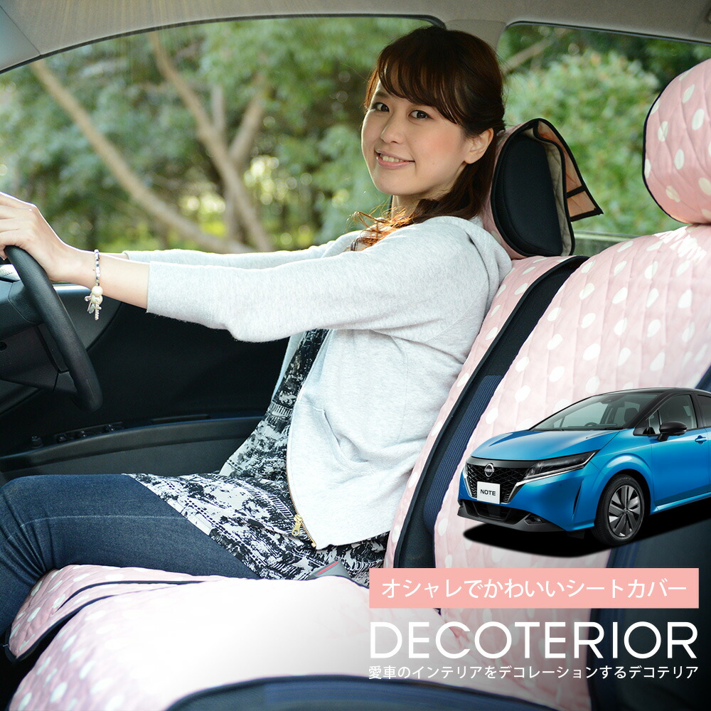 日産 女子 人気 車 男性に人気 61 割引 Saferoad Com Sa