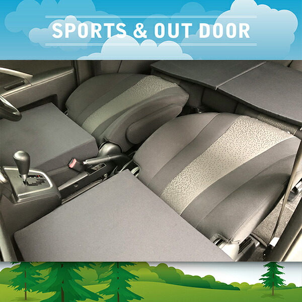 朱夏至りてp9二倍 お得4個 車両カーペット ラフェスタ 5 Cwefwn Cwffwn Cweawn シート肌理細マット 段差断截る 車中泊 マット 4個 黒色 積り書きb 車中泊 グッズ 防災グッズ 気圏ーマット エアベッド ベッド 野営マット 穹廬マット Bharadwajclasses Com