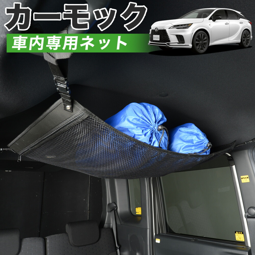 【新品】レクサスLEXUSグッズ6点＋1点セット（非売品） 新品】レクサスLEXUSグッズ6点＋1点セット（非売品） 楽天市場