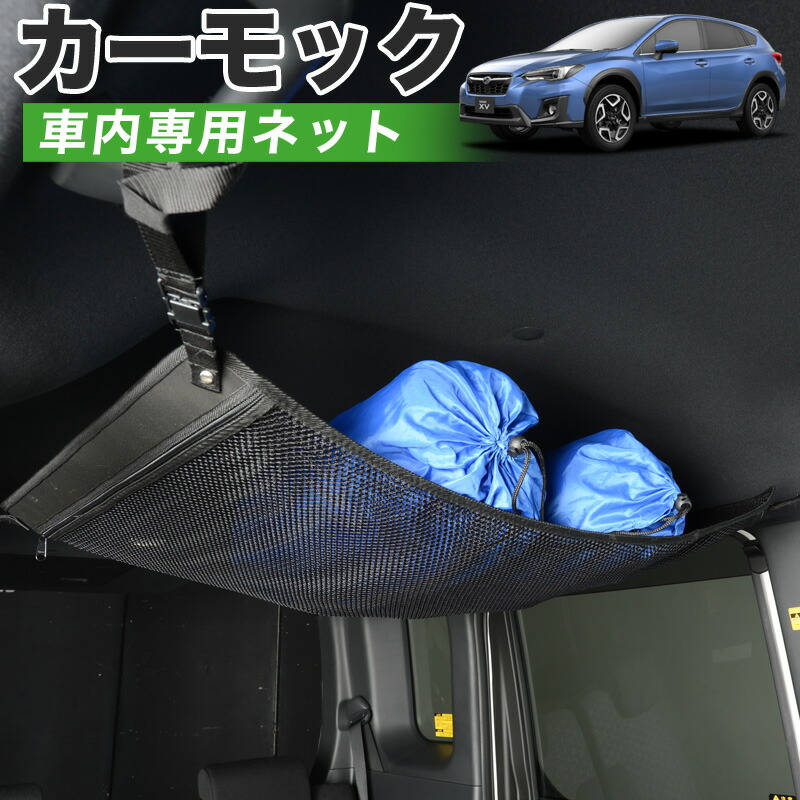 楽天市場】【8/1限定！最大全額3,800円引】【純正品質】 新型