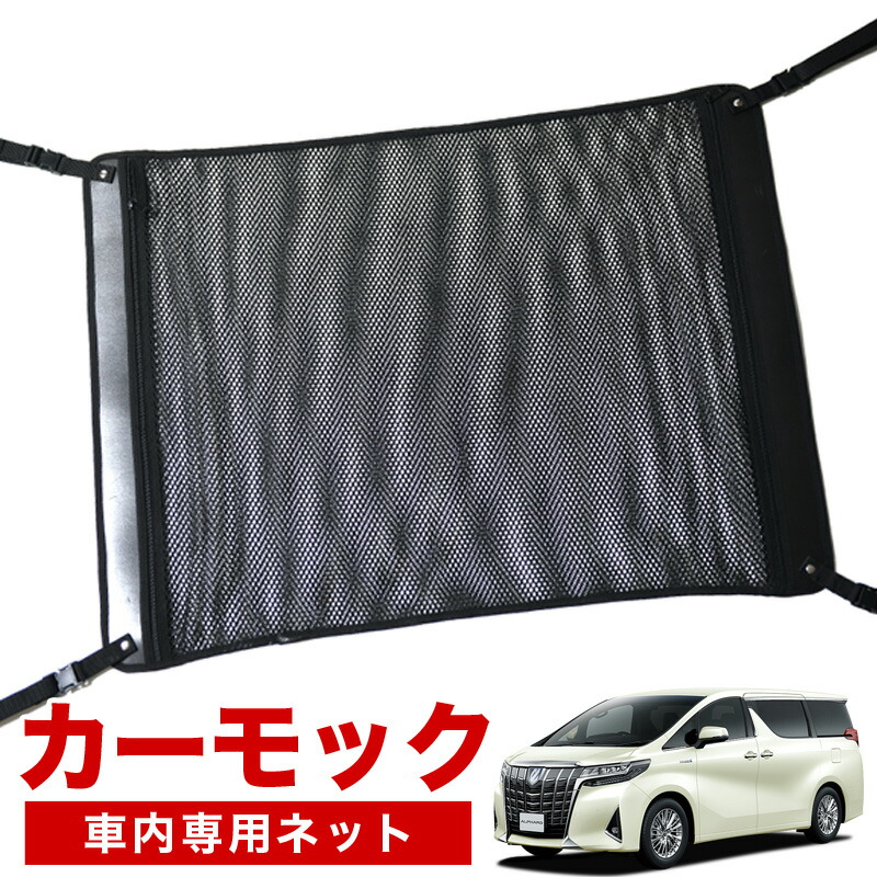 20.30アルファード ヴェルファイア 30ミリ短縮フロントメンバー トヨタ 20.30アルファード ヴェルファイア 30ミリ短縮 フロントメンバー