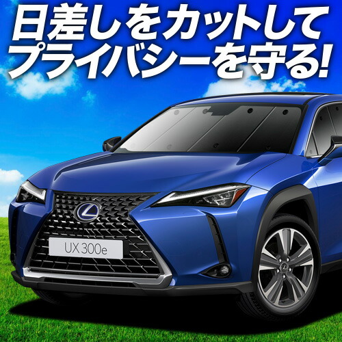 楽天市場】【マイカー割最大P5倍+7/19 20時-7/26 01:59自社P3倍
