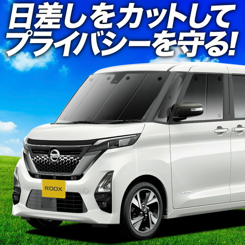 楽天市場】【7/12限定！最大全額2,800円引】 新型 ルークス 40