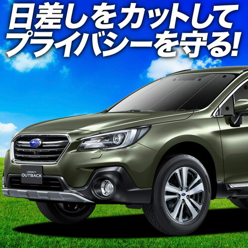 Amazon.co.jp: ruiya 新型 スバル レガシィアウトバック bt 6