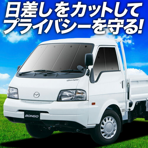 楽天市場】【8/20限定！最大全額3,500円引】【吸盤＋5個