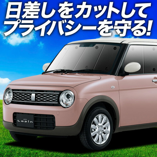 楽天市場】【8/17限定！最大全額1,700円引】【吸盤＋2個