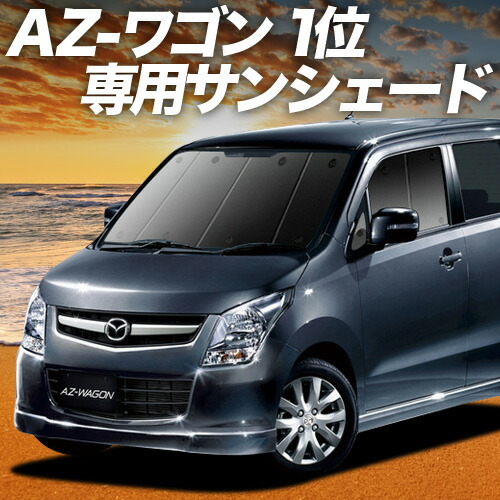 アシュラン　アドバンス　3個セット　訳あり アシュラン アドバンス 3個セット アシュラン アドバンス 3個