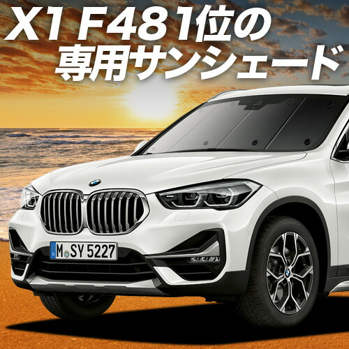 ユニホーム四種+おまけ四種セット　M3枚S1枚(海外サイズ) サーティワン×ONE PEACE、新フレーバー「ゴムゴムのフルーツパンチ」や