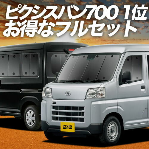 専用 スパシャン ジョーカー ビヨンドセット 楽天市場】ゼット（ZETT） BSR4287 ジュニア用ポイントスパイク