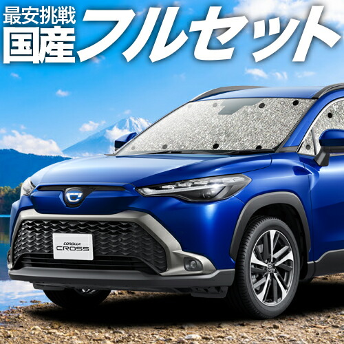 楽天市場】TOYOTA 60/65系HARRIER トヨタ ハリアーの