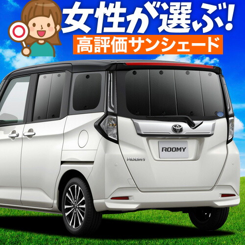 楽天市場】【4/24限定!最大全額3,800円引】【吸盤+8個 楽天市場】【4/24限定!最大全額3,800円引】【吸盤+8個