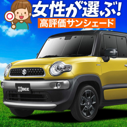 楽天市場】【4/28限定!最大全額2,900円引】【吸盤+2個 楽天市場】【4/28限定!最大全額2,900円引】【吸盤+2個