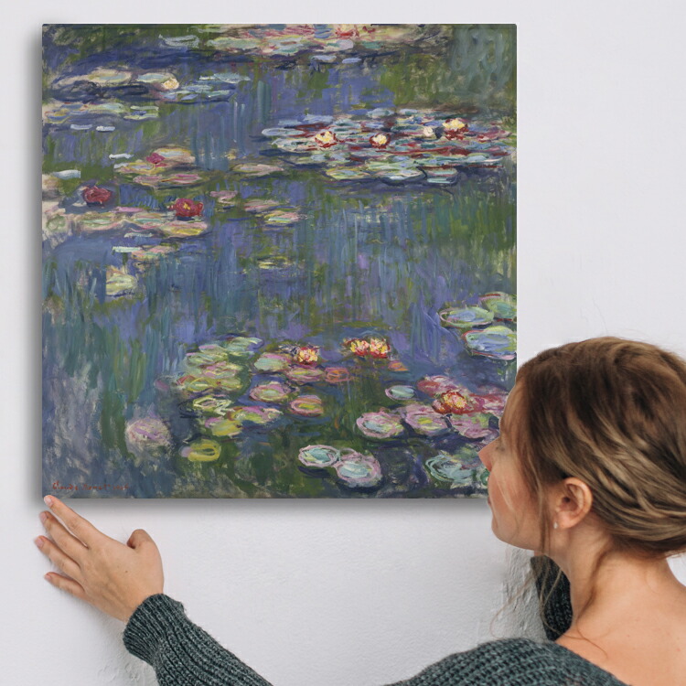 モネ 絵画 アートパネル 壁掛け 北欧 モダン おしゃれ Amazon.co.jp: 阪画屋 クロード・モネ 「睡蓮 」アートパネル