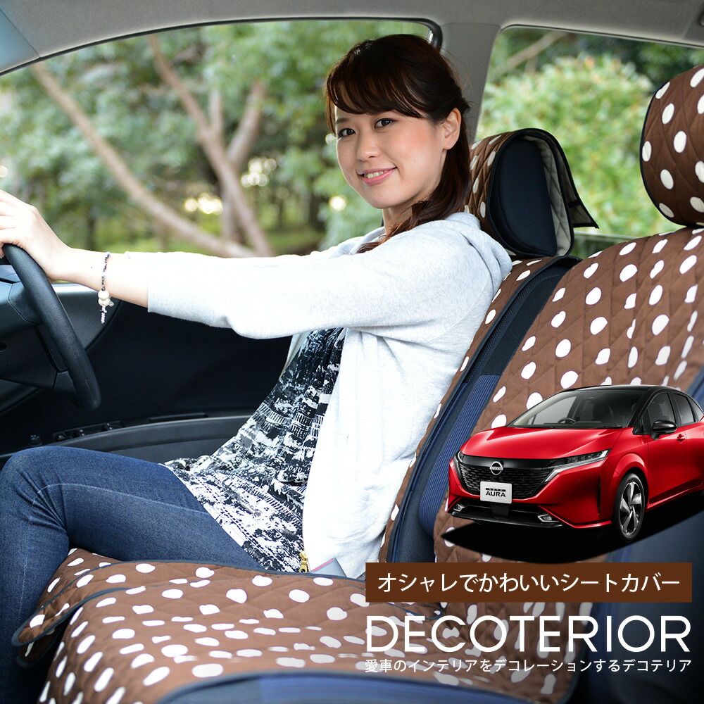 日産 女子 人気 車 格安saleスタート 41 割引 Saferoad Com Sa