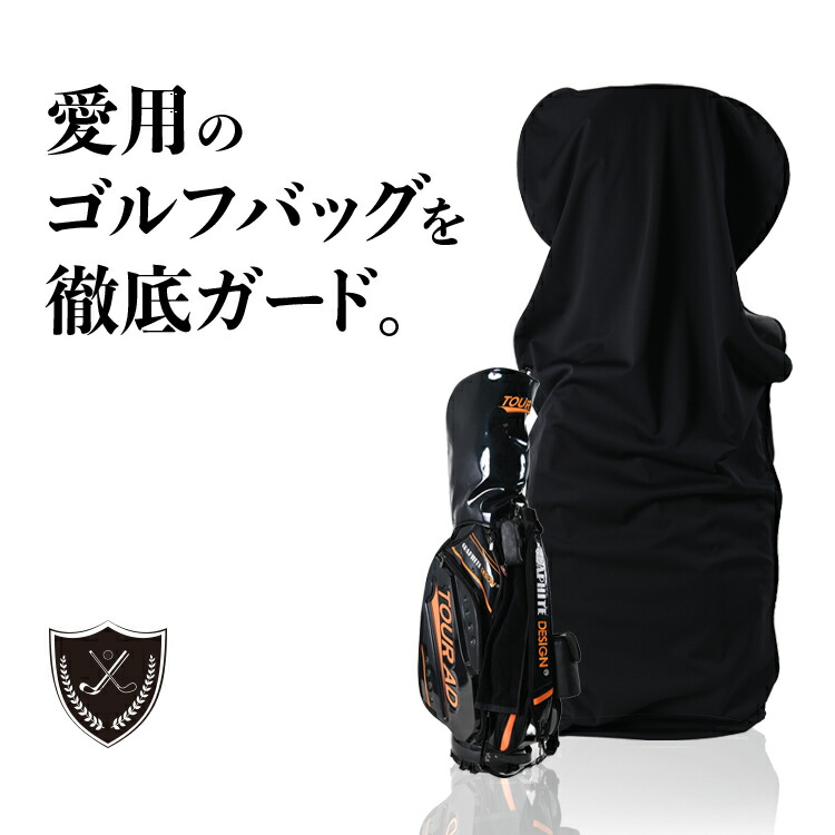 golf-sum-3.jpg