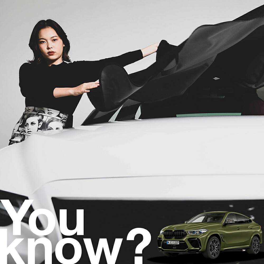 【高級車用】朝、フロントガラスの凍結を防止 BMW X6 xDrive 35d M50i 対応 フロントカバー 凍結防止 サンシェード 普通車 SUV シート 車用カバー 日除け 霜よけ 雪避け 雪 霜 車中泊 カーシェード プライバシーサンシェード LotNo.01