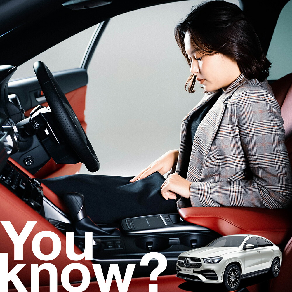 朝 フロントガラスの凍結を防止する ベンツ Gleクラス クーぺ Gle Amg フロントカバー 凍結防止 サンシェード 普通車 Suv シート 車用カバー 日除け 霜よけ 雪避け 雪 霜 車中泊 カーシェード プライバシーサンシェード Lotno 03 有名人芸能人