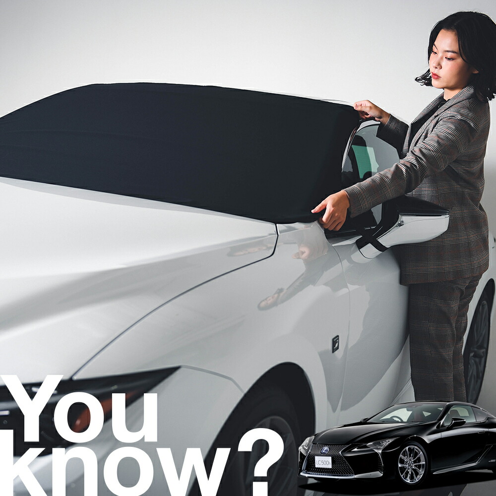 楽天市場】LEXUS レクサス 純正 アクセサリー パーツ LC500 LC500h