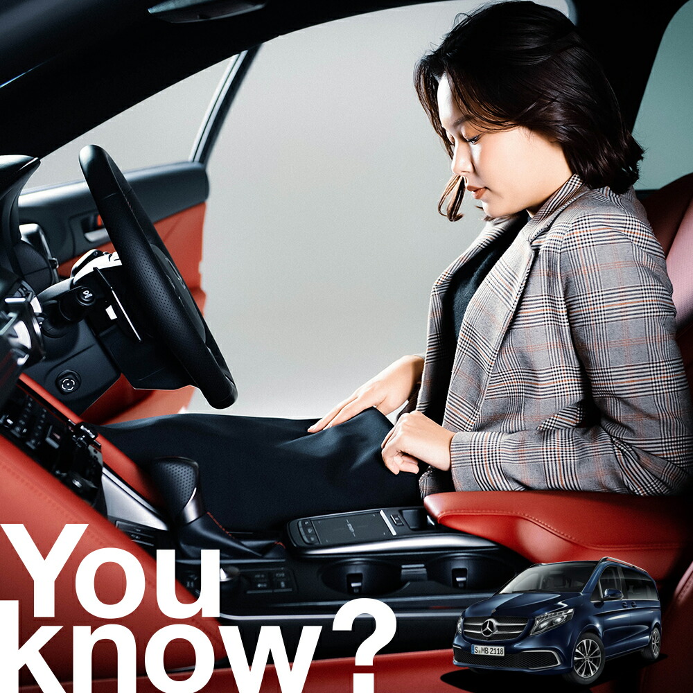 【高級車用】朝、フロントガラスの凍結を防止 ベンツ Vクラス W447型 対応 フロントカバー 凍結防止 サンシェード 普通車 SUV シート 車用カバー 日除け 霜よけ 雪避け 雪 霜 車中泊 カーシェード プライバシーサンシェード LotNo.03