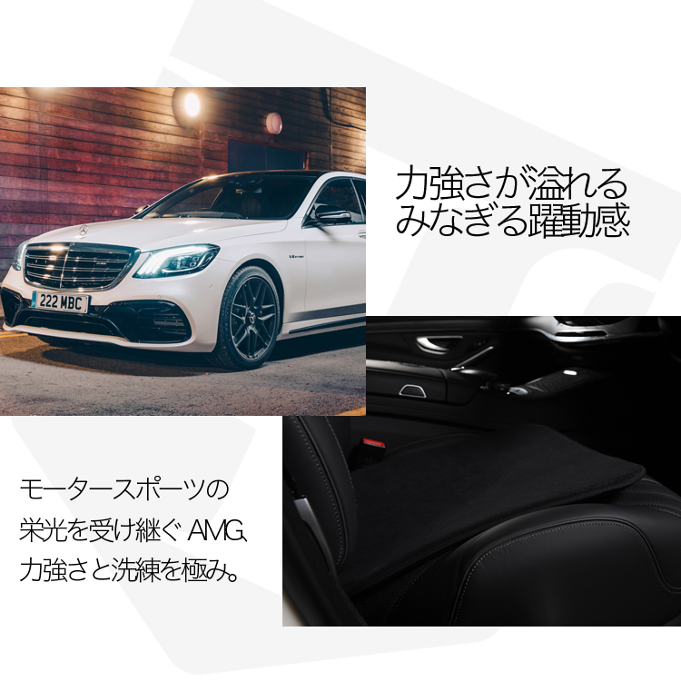 楽天市場 高級2枚セット ヴェルファイア 30系 Vellfire 30w 35w シートクッション シートカバー 運転席 助手席 アルカンターラと同じ生地を採用した東レのウルトラスエード使用 日本製 座布団 シート レザー クッション 内装 カスタム 車 車用 傷 汚れ シワ 腰痛