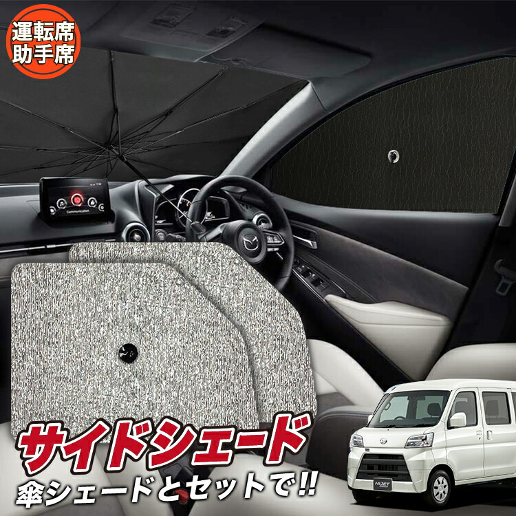楽天市場】【4/27限定!最大全額3,000円引】【吸盤+5個 楽天市場】【4/27限定!最大全額3,000円引】【吸盤+5個
