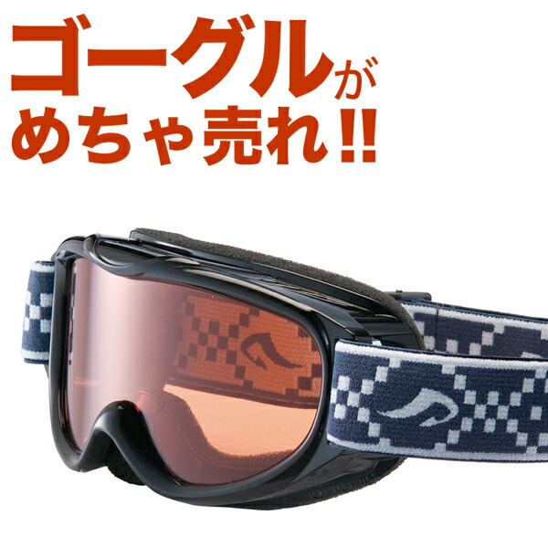 スノーボード HAKU888 000000052736-01-m.jpg?t=