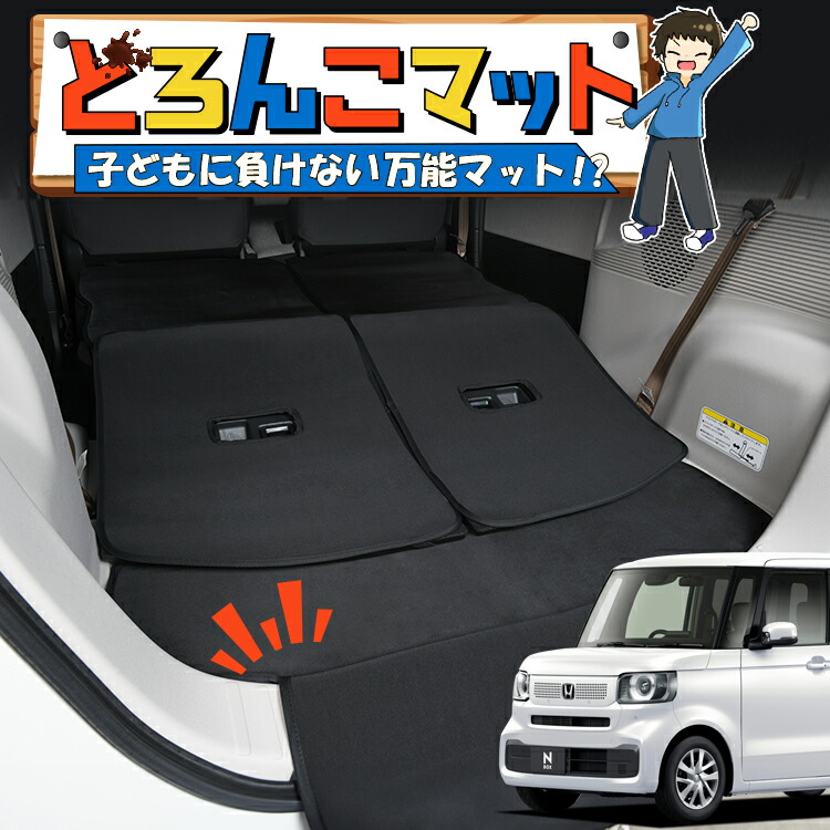 Kandy town マット 2025年最新】kandytown ラグの人気アイテム - メルカリ