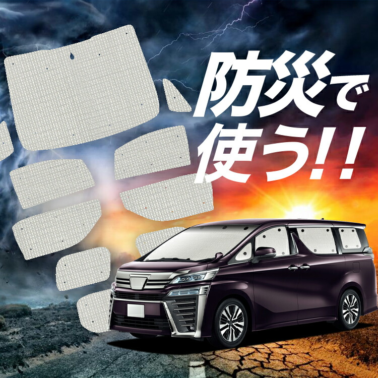 楽天市場】【4/30限定!最大全額3,500円引】【吸盤+5個 楽天市場】【4/30限定!最大全額3,500円引】【吸盤+5個