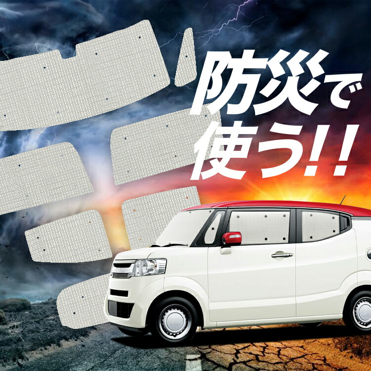 新品 NuNew EH  CDボックスセットZeeNunew 新品 NuNew EH CDボックスセットZeeNunew