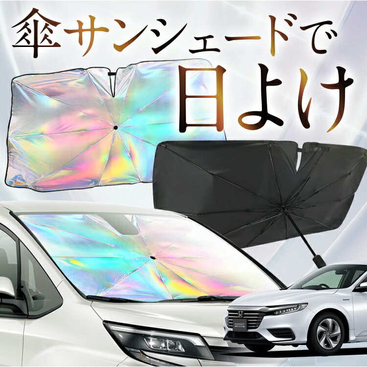 insight-n-kasa.jpg